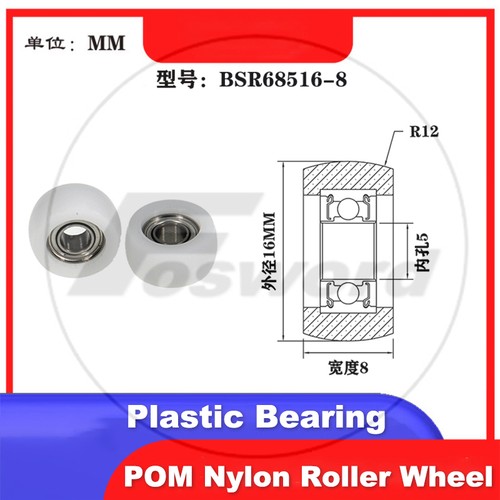 POM Nylon Roller Wheel Plastic Bearing CNC Guiding Wheel Flat Belt Idler Ø3-20mm - Picture 38 of 197