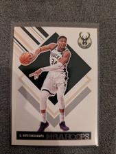 Giannis Antetokounmpo Panini NBA Hoops 24-25 Tribute 