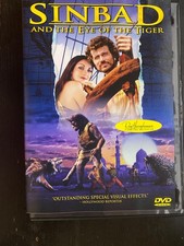 Sinbad and the Eye of the Tiger [New DVD] Widescreen
