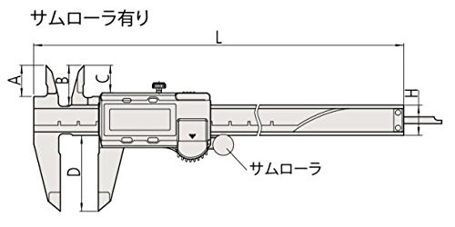 Mitutoyo digital calipers ABS Digimatic caliper CD-15AX - Picture 2 of 2