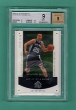 EMANUEL MANU GINOBILI 2002-03 SP AUTHENTIC RC # / 1500 BGS 9 MINT AUTO 9 SPURS
