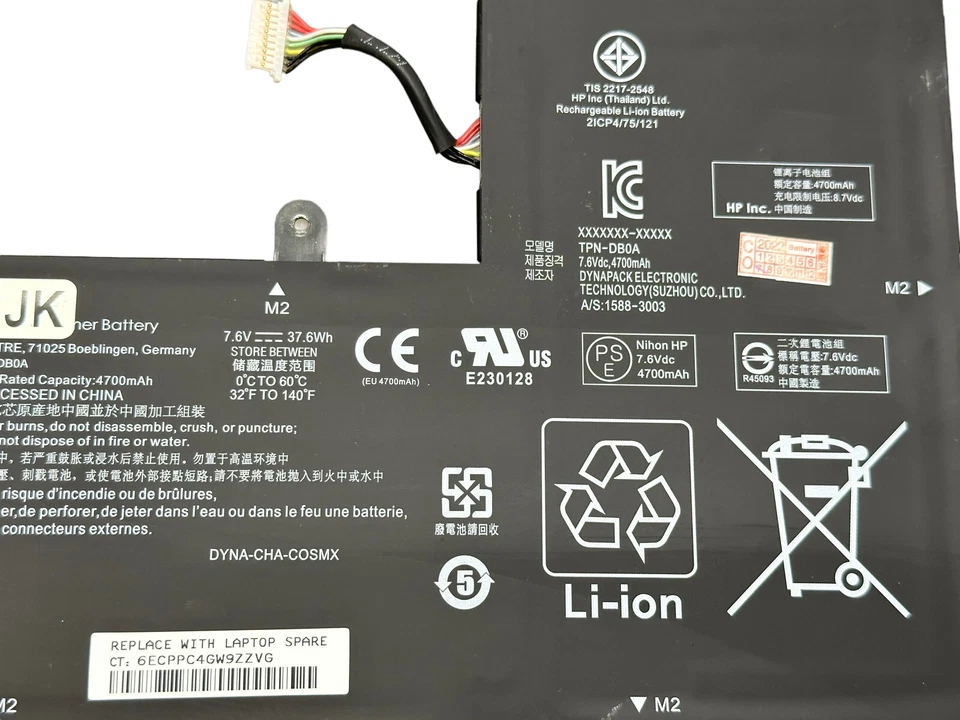 L97355-005 FO02XL 原始设备制造商 惠普电池 7.6V 铬笔记本 11A-NE0013DX (DC18) — 第 4/4 张图片