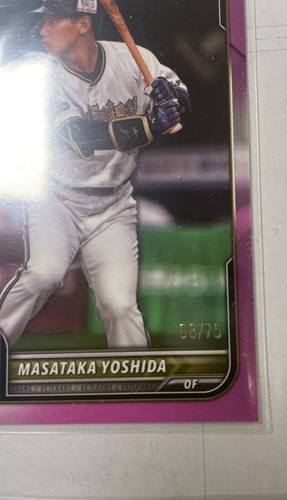 Masataka Yoshida 2022 Bowman NPB #35 Fuchsia pink Parallel /75 + Base Orix - Picture 5 of 5