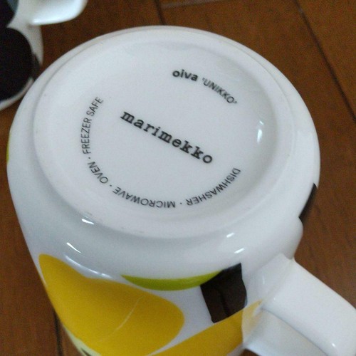 marimekko Marimekko Jubiläum Tasse 2er Set Schwarz & Gelb - Bild 4 von 5