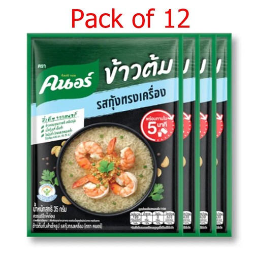 Pack 12x35g Knorr Soft-boiled Rice Porridge Shrimp Garlic/Pork Shiitake Mushroom - Picture 11 of 11