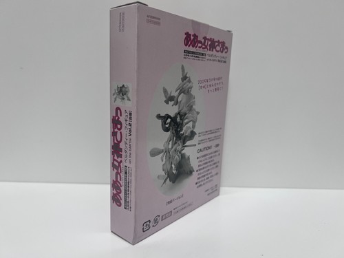 Kaiyodo Ah! My Goddess! Belldandy FIgure Gekkan Afternoon Collaboration Anime - Picture 18 of 24