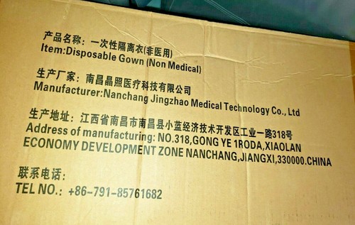 100 Count Case Non Medical Isolation Gowns (10 sealed packs of 10) Blue Large - Picture 4 of 6