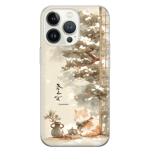 Japanese Cat Phone Case Cover for iPhone 16 15 for Pixel 9 for Samsung S25+ PC50 - Picture 4 of 39