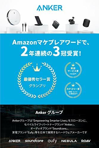 Anker USB-C & Ethernet LAN Adapter Silver A8341041 Japan - Picture 3 of 4