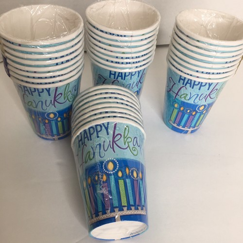 Chanukah Hanukkah Jewish Holiday Party confezioni da 4 tazze da 9 oz. Tazzi di carta vintage - Foto 2 di 4