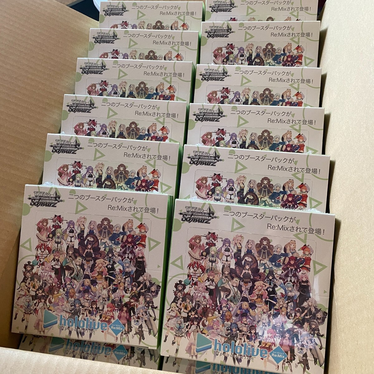 Hololive production Vol.1 &Vol.2 Re:Mix Weiss Schwarz Card Hololive production Vol.1 &Vol.2 Re:Mix Weiss Schwarz Card