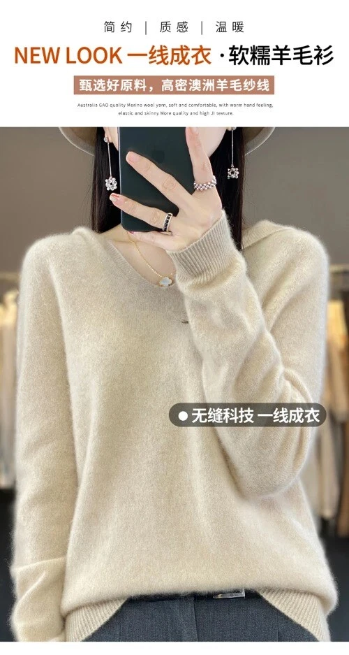 OFF WHITE Maglia maglione cashmere 100% lana merino con cappuccio scollo a V pullover felpa con cappuccio