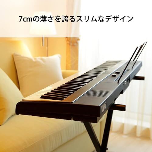 KORG 88-key electronic piano Liano L1SP 7cm thin lightweight 6kg body - Picture 4 of 6