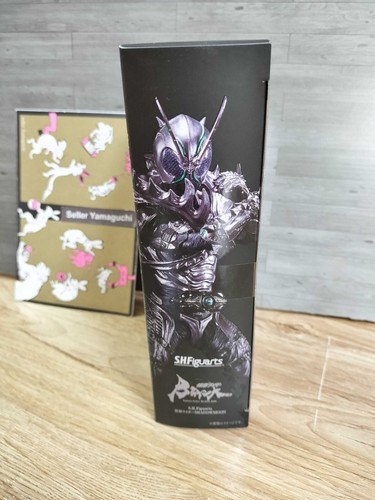 Bandai S.H.Figuarts Kamen Rider Black Sun Shadowmoon Japan New - Picture 3 of 16