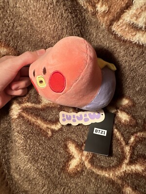 BT21 minini BTS Tata Laying Down w/ Blanket Plush
