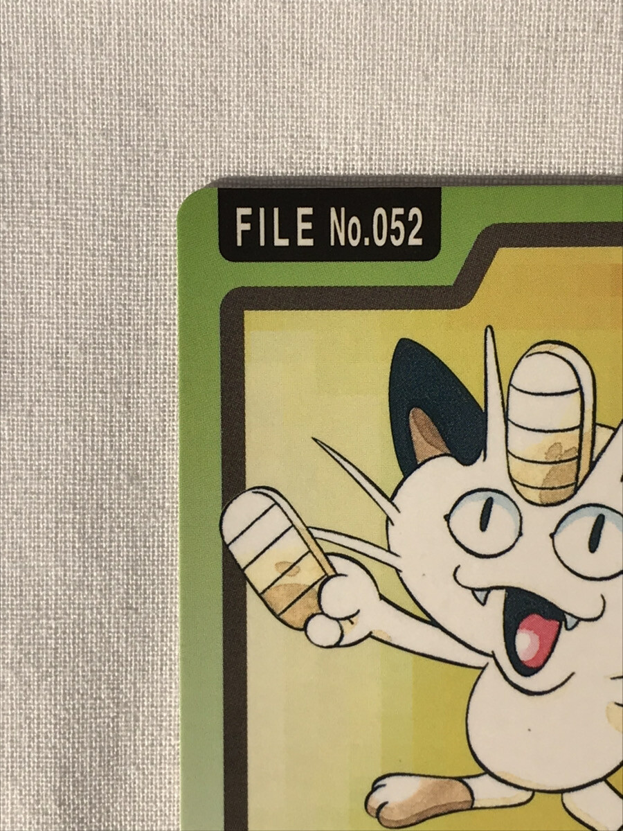 Meowth File No.052 Pokemon Carddass 1997 Bandai Japanese Rare Card