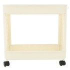  Stand up Rack with Wheels Rolling Cart Organizer Office Organization Toiletries