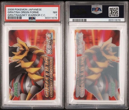 Psa Certified Pokemon Clear Card/A Set/Giratina And Ice Sky Bouquet Shami - Picture 4 of 7
