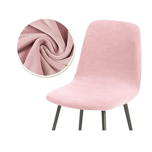 1Pcs Solid Color Bar Chair Cover Short Size Bench Cover for Home Living Room - Picture 25 of 26