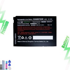 HBLDT50 New 4300mA Battery for UROVO DT50 RFID DATA COLLECTION TERMINAL
