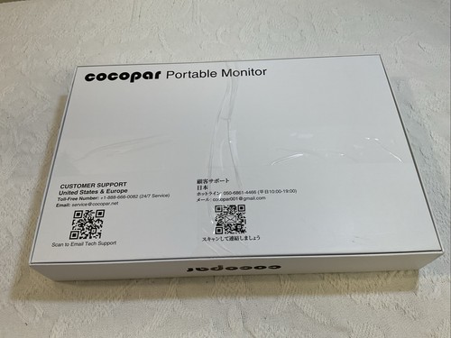 Cocopar 15.6" Y156FH7S Black Full HD Portable Monitor - USB-C/HDMI - SPEAKERS - Picture 7 of 7