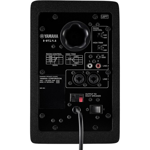 Yamaha HS4 4.5" Black Powered Studio Monitors (Pair) - Picture 3 of 8