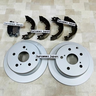 r*u様 パンダセトア 90 Project Mu - SCR Pure Plus Rear Rotors - Toyota JZX90