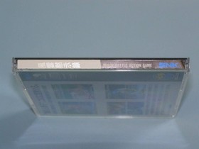 SNK Neo Geo CD Fuun Apocalypse Fighting Genesis Classic Console Used