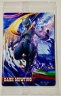 Shadow Dark Mewtwo Pokken Tournament Japan Promo Pokemon Card 2016 Japanese