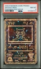 2000 POKEMON GAME MOVIE POKEMON 2000 MOVIE ANCIENT MEW PSA 8