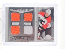 MATVEI MICHKOV 2024-25 UD THE CUP FOUNDATIONS QUAD JERSEY PATCH /99 #F-MM Q0871