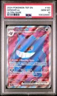 2024 POKEMON TEF EN-TEMPORAL FORCES #193 GENGAR ex ULTRA RARE PSA 10