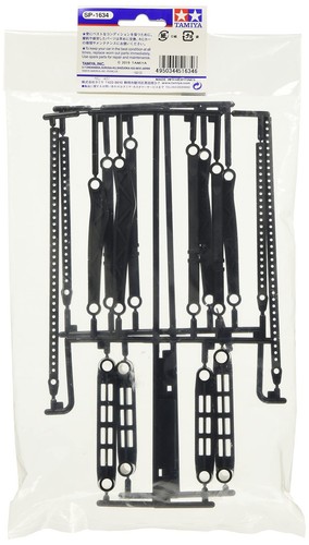 Tamiya RC Spare Parts No.1634 SP.1634 CC-02 J Parts Body Mount 2 Pieces 51634 - Picture 2 of 2