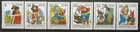 Germany DDR stamps - Fairy Tales: Rumpelstiltskin_1976 - MNH.