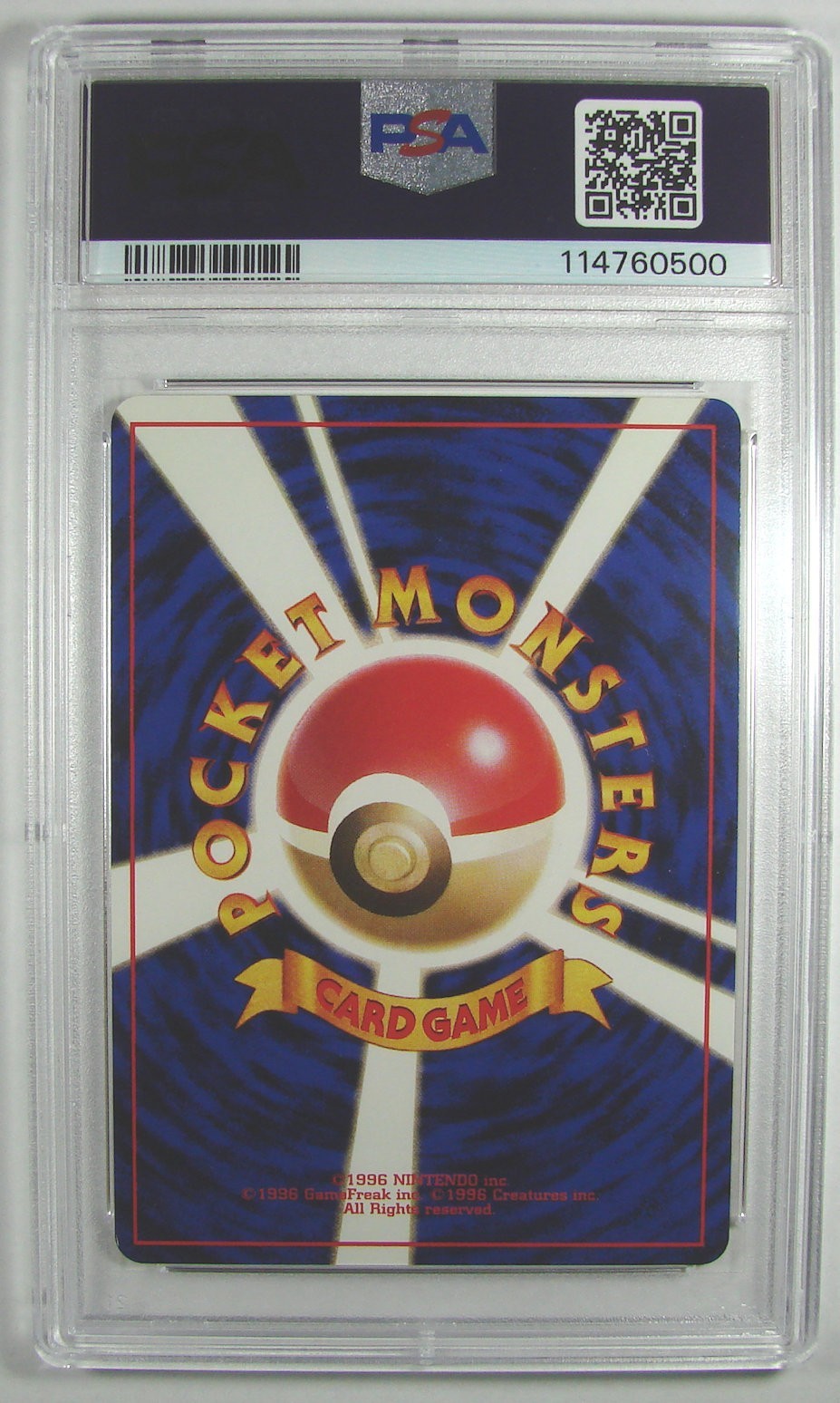 Picture 2 of 2