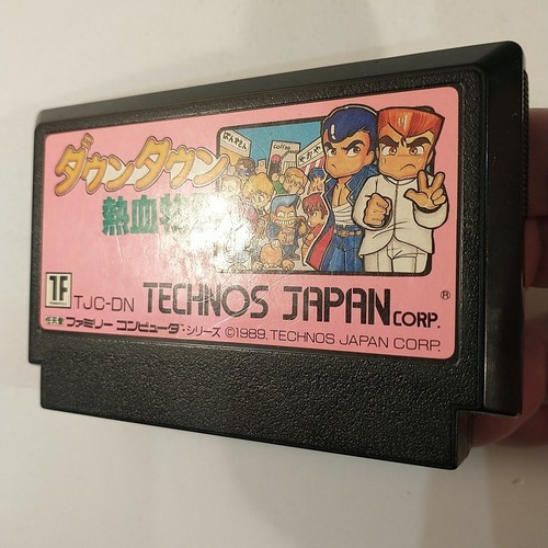 Downtown Nekketsu Monogatari (Nintendo Famicom FC NES, 1989) Japan Import - Picture 10 of 11