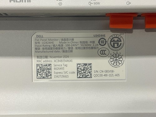 Dell UltraSharp U2424HE 24" USB-C LED LCD Monitor 1080p DELL-U2424HE ✅❤️️✅ NEW! - Picture 7 of 8