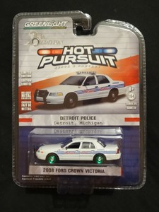 greenlight pursuit