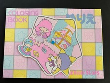 NEW Vintage Little Twin Stars Coloring Book Stickers Sanrio 1976