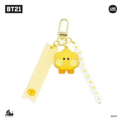 BTS BT21 Minini Official Authentic Shooky Figure Keychain