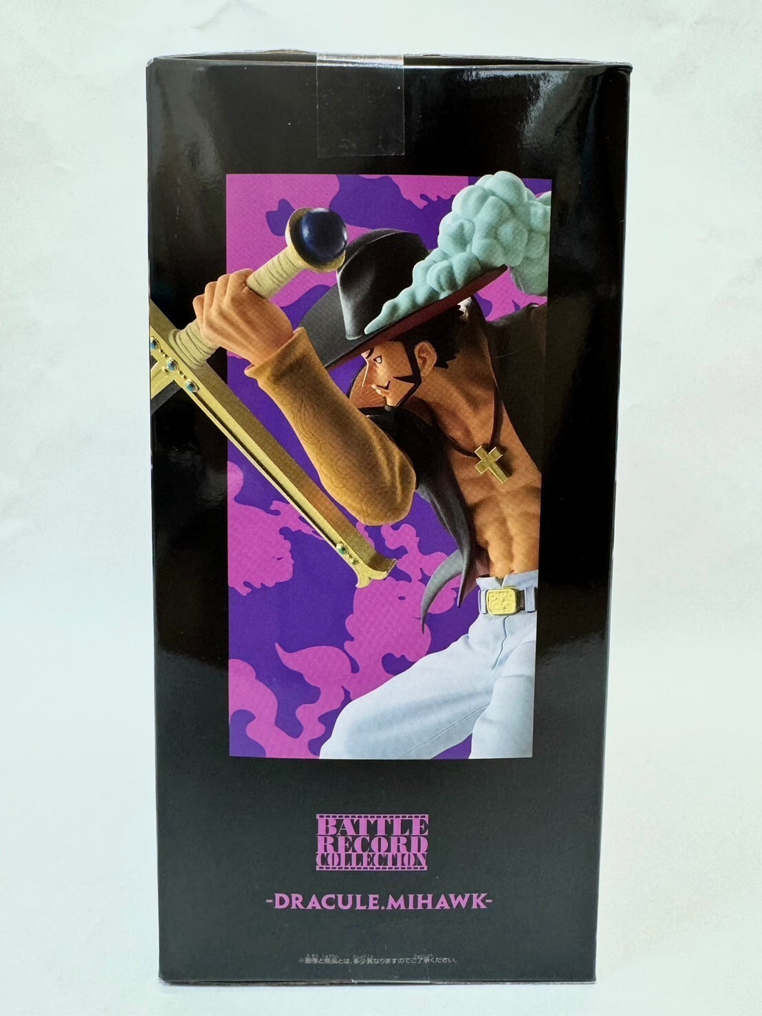 BANPRESTO FIGURE ONE PIECE BATTLE RECORD COLLECTION DRACULE.MIHAWK 