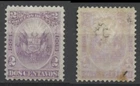 No: 107460 - PERU - AN OLD STAMP - MH!!