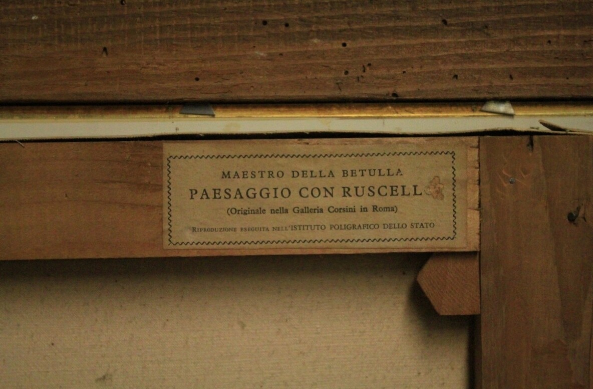 Picture 6 of 7