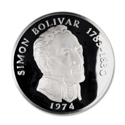 Panama Huge 20 Balboas Proof Silver Crown 1974 Box and COA Panama Huge 20 Balboas Proof Silver Crown 1974 Box and COA