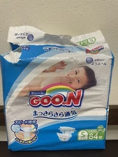 Goon Diapers  Super BIG Tape S 4-8kg 1 pack 82 sheets Paper Baby Boy/Girl