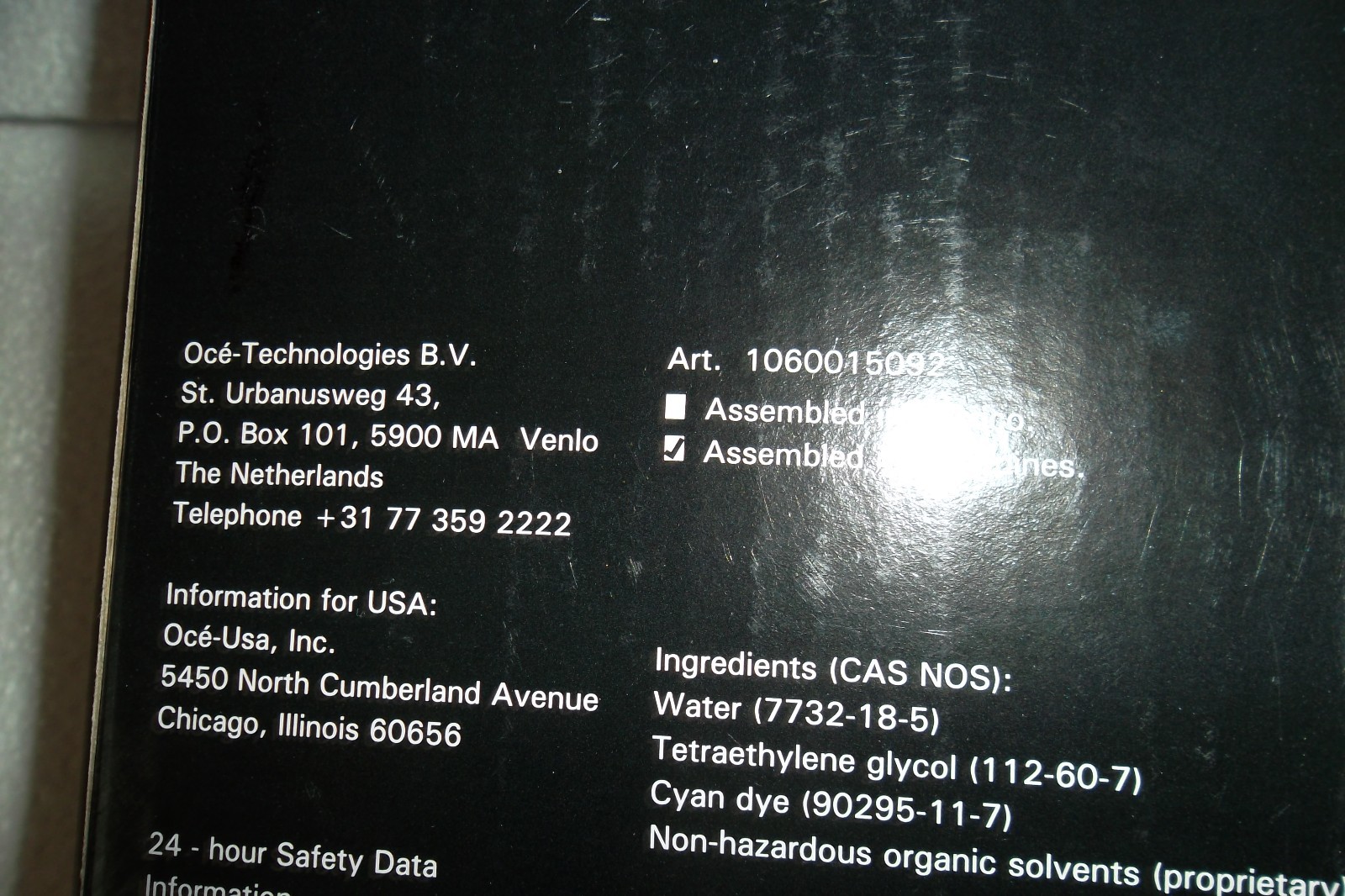 Picture 5 of 7