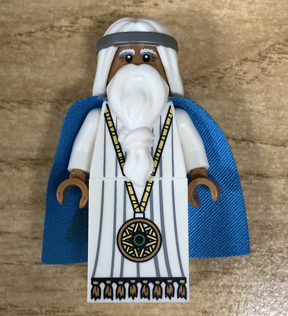 Vitruvius Lego Movie Lego Movie Vitruvius Minifigure Tlm071 From