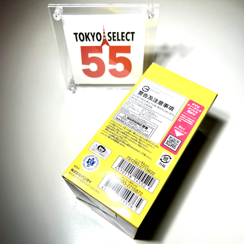 ONE PIECE Card Game 500 Years in the Future OP-07 Booster Box SEALED Japanese - Picture 4 of 9