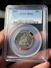 1859 PCGS MS62 Seated Liberty Quarter Toned