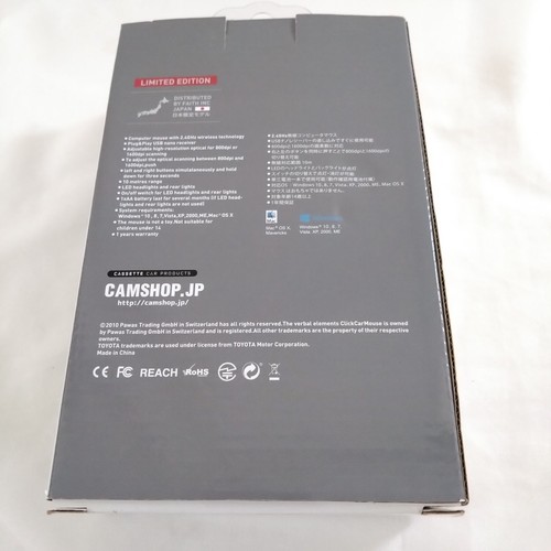 NEU Toyota 2000GT Click Auto Kabellose Maus Elfenbein Bluetooth 5.1 JDM Legends - Bild 6 von 6